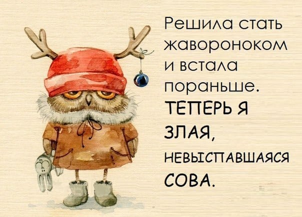 жа